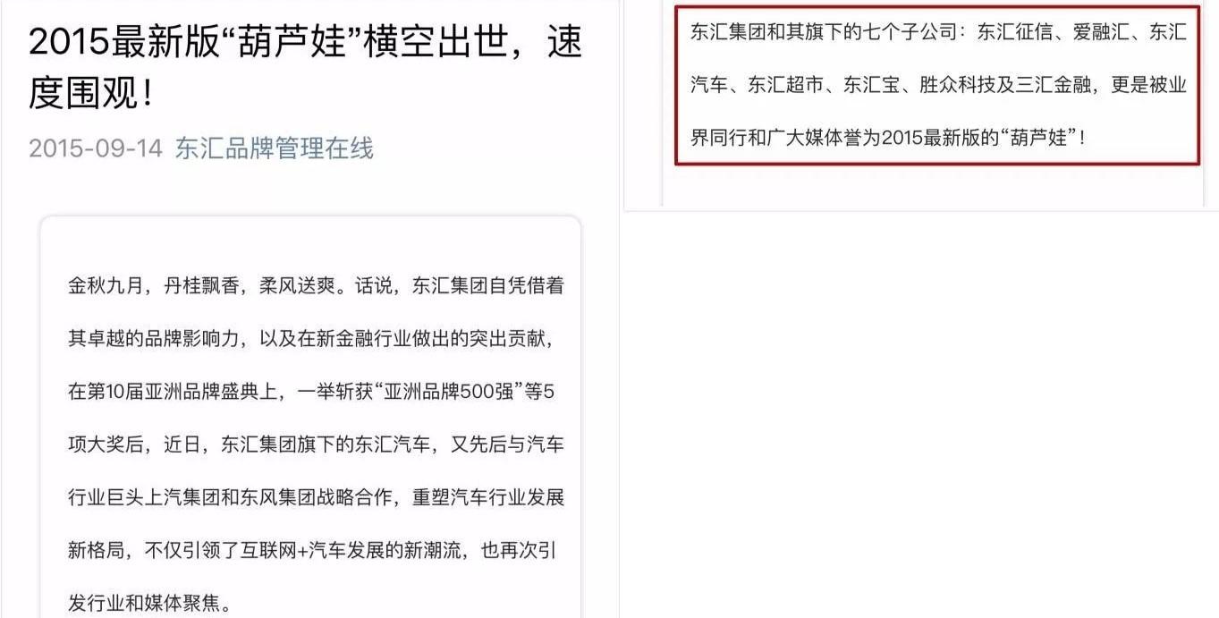 江苏东汇百货超市，繁华中的一站式购物胜地