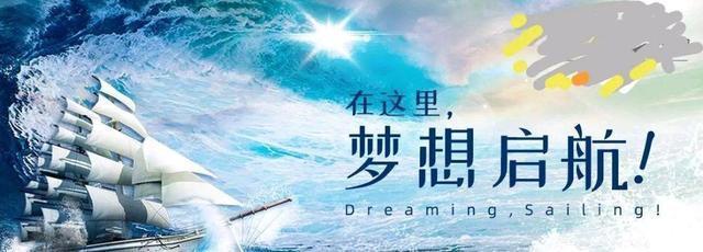 江苏成人自考网，助力梦想起航的坚实后盾