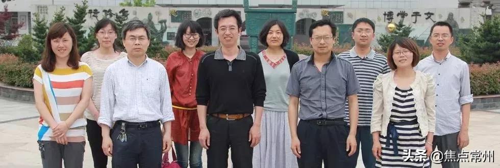 江苏常州教师招聘网——引领教育人才汇聚的优质平台
