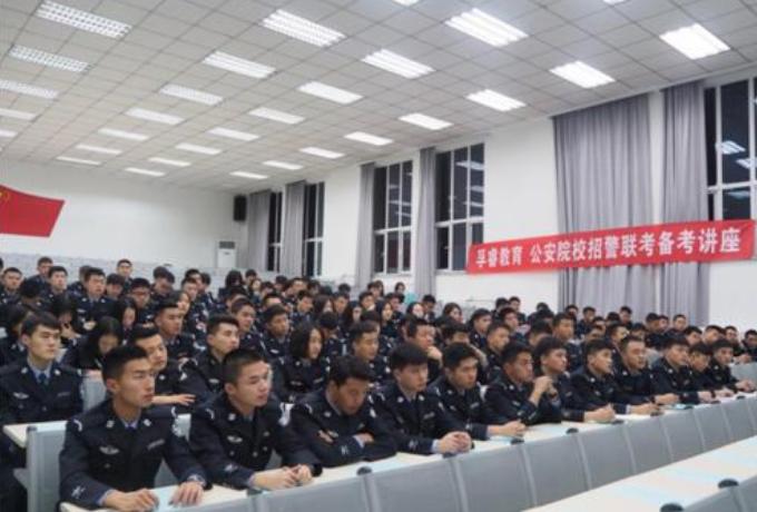 江苏省报考公务员政审条件详解