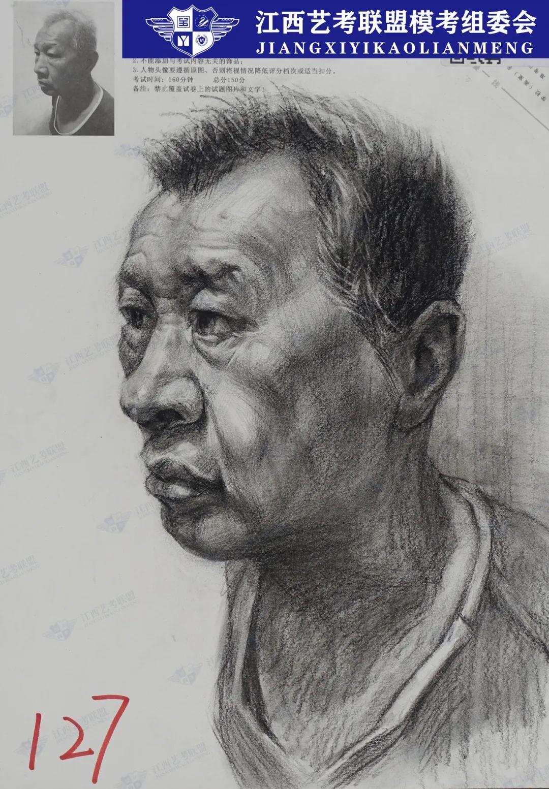 江山画室港澳台学生文化课，融合与创新的教育探索