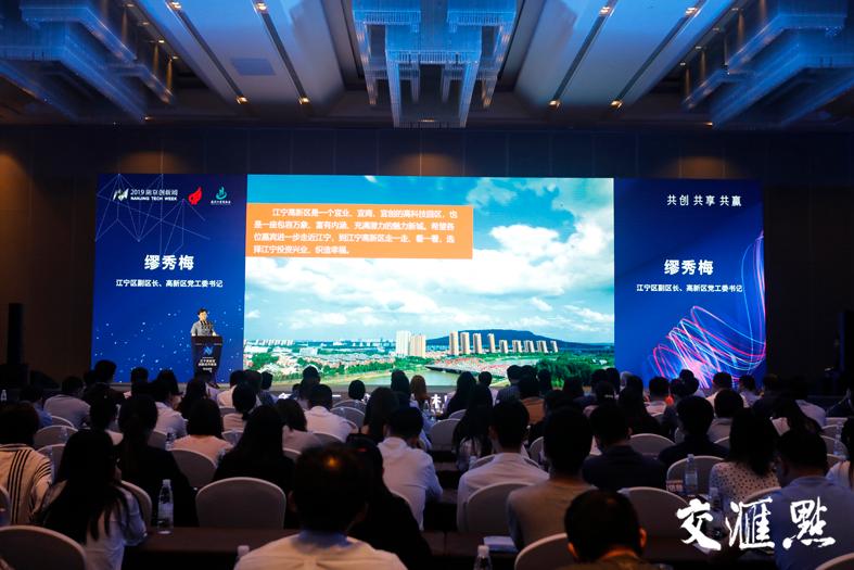 江宁人才市场招聘信息网——连接企业与人才的桥梁