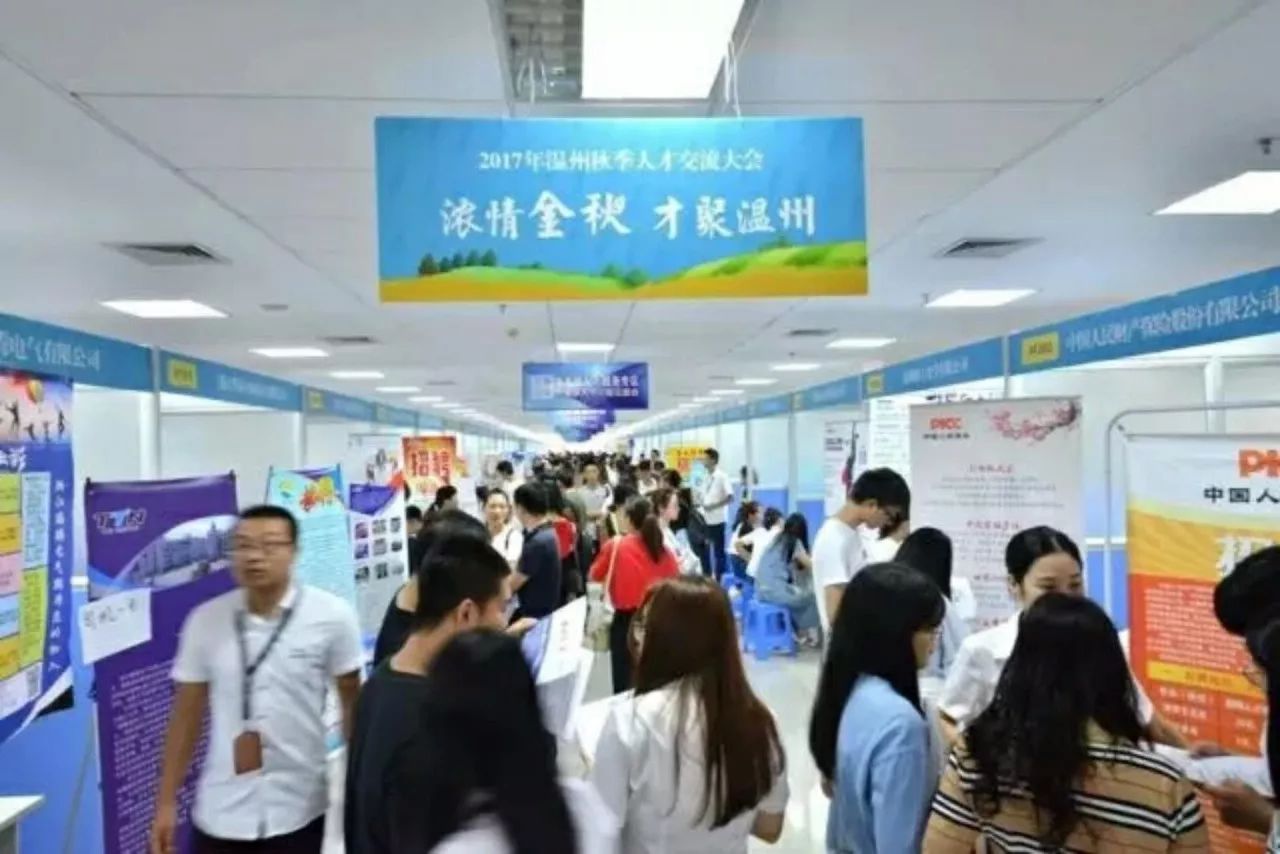 江宁人才市场现场招聘，探索与发现人才的新天地