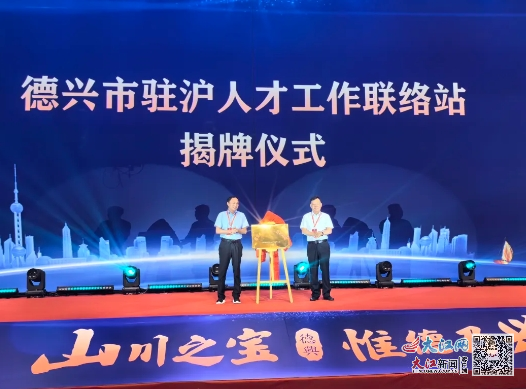 江宁淳化人才招聘信息网——连接企业与人才的桥梁