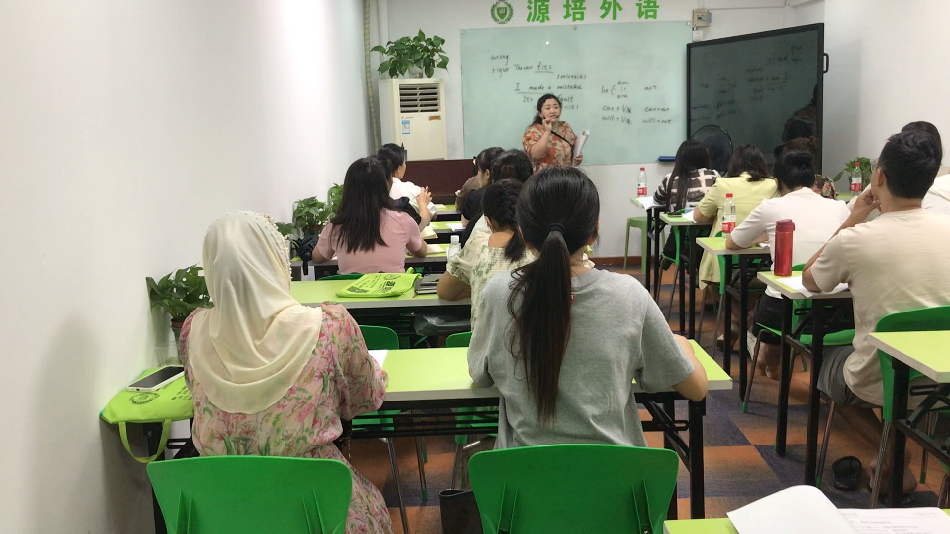 江南万达英语培训班电话——开启您的英语学习之旅