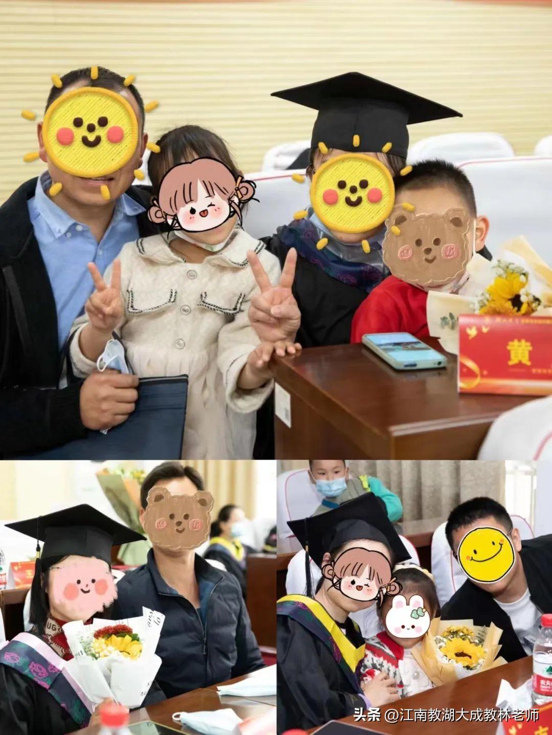 江南大学成教专升本，探索与成长之路