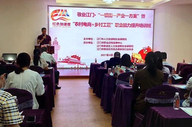 江门招聘高薪人才信息——探寻优质职业发展的无限可能
