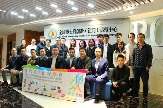 江门招聘，人才网信息引领人才对接新时代