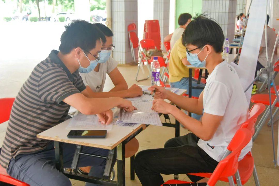 江门市人才网站——连接人才与企业的桥梁