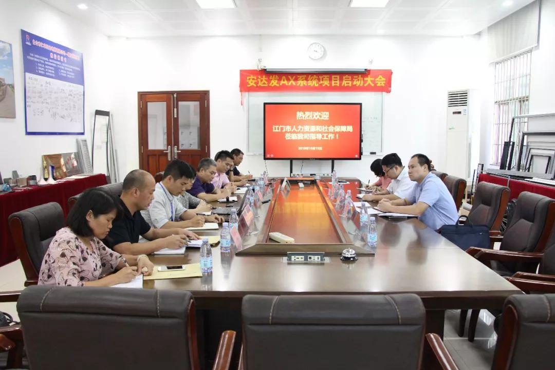 江门区最新招工信息全面解析