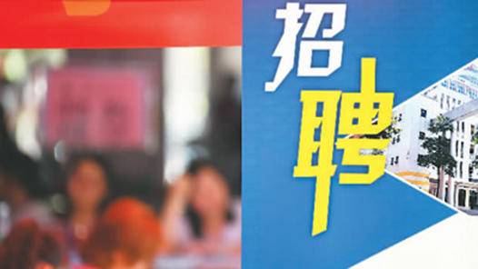 江门奇葩人才招聘信息，探寻城市独特的人才生态