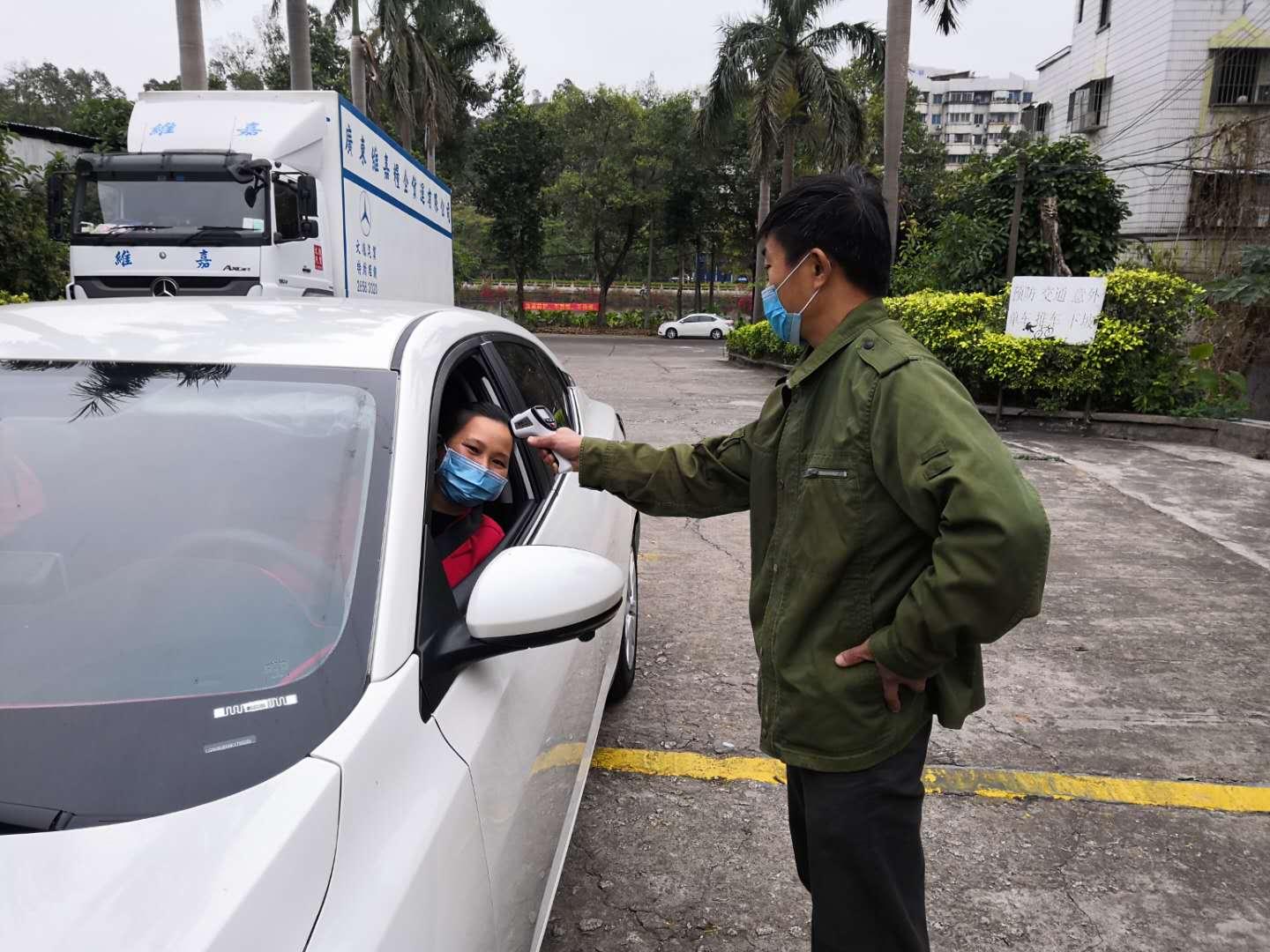 江门皮革人才招聘网——连接皮革企业与人才的桥梁